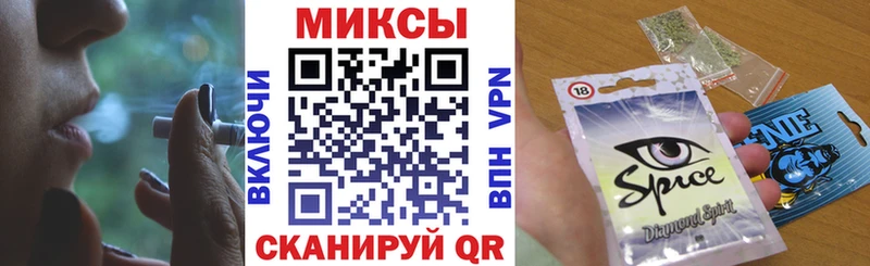 Купить где  Кириллов  Бутират вода 