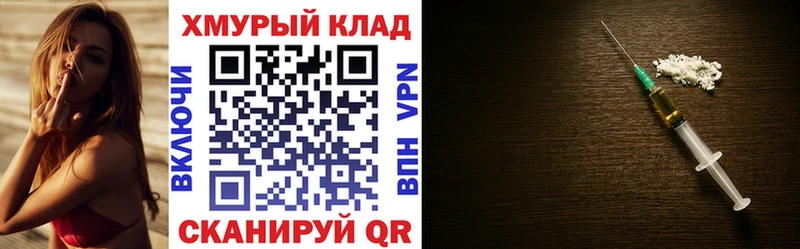 Купить  Кириллов  Героин хмурый 