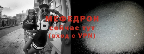 марки nbome Лиски