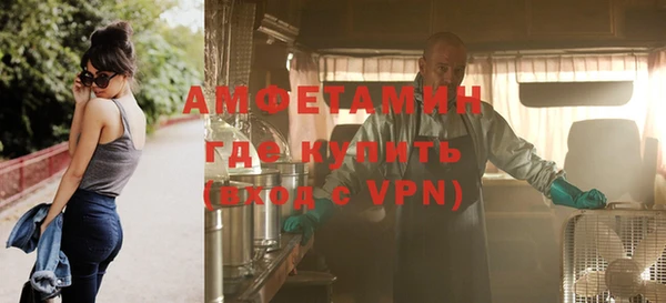 марки nbome Лиски