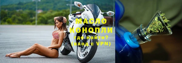 MDMA Premium VHQ Лихославль