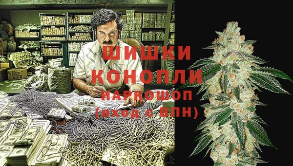 марки nbome Лиски