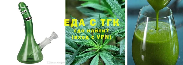 марки nbome Лиски
