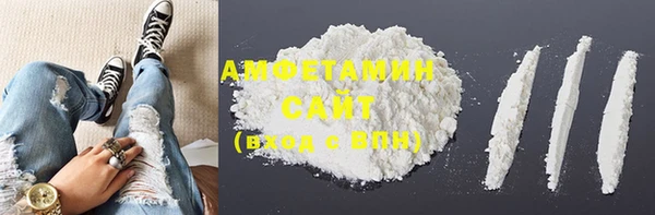 марки nbome Лиски