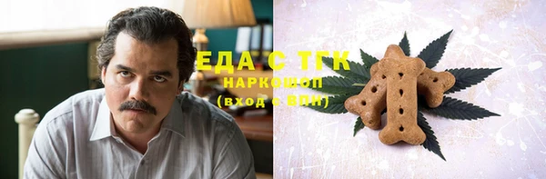 марки nbome Лиски