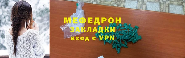 амф Липки