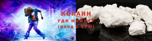 амф Липки
