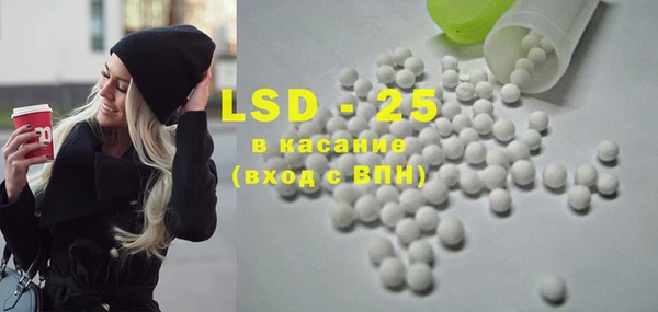 MDMA Premium VHQ Лихославль