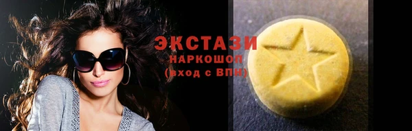 амф Липки