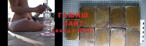 MDMA Premium VHQ Лихославль