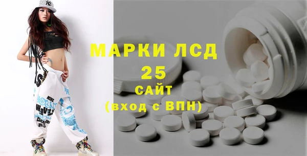 MDMA Premium VHQ Лихославль