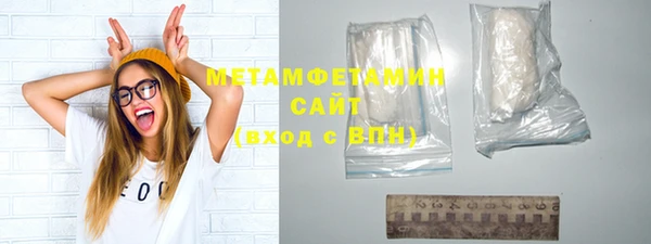 MDMA Premium VHQ Лихославль