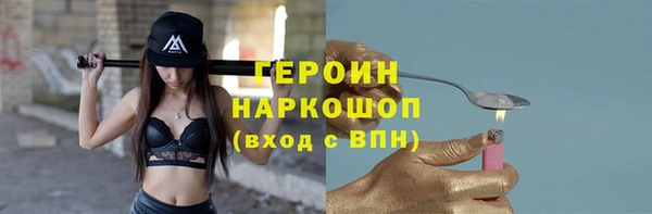 амф Липки