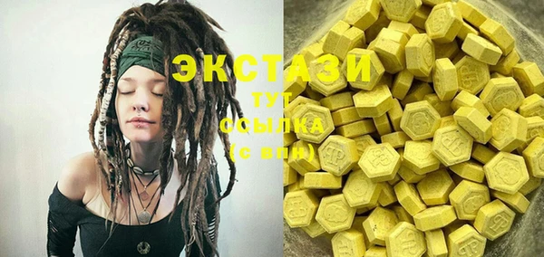 марки nbome Лиски