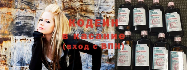 MDMA Premium VHQ Лихославль
