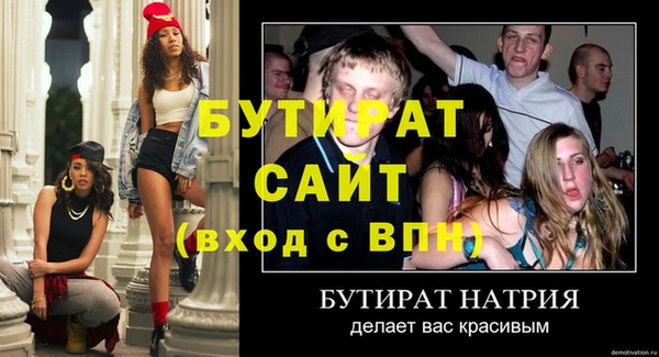 амф Липки