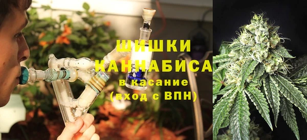 MDMA Premium VHQ Лихославль