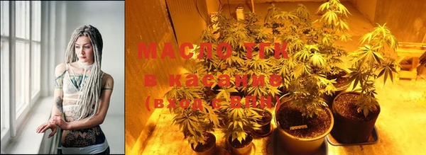 MDMA Premium VHQ Лихославль