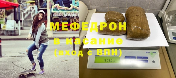 амф Липки
