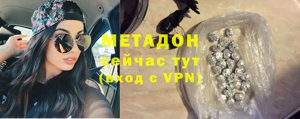 амф Липки