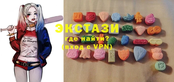 амф Липки