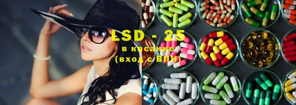 MDMA Premium VHQ Лихославль