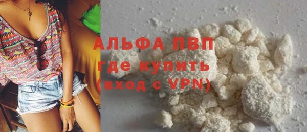 амф Липки