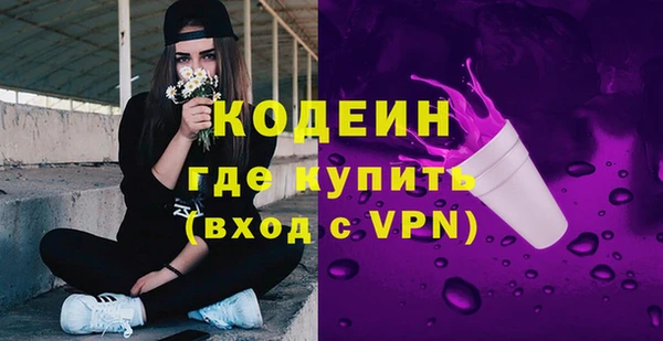MDMA Premium VHQ Лихославль
