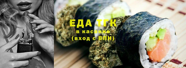 марки nbome Лиски