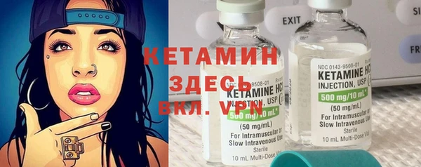 амф Липки