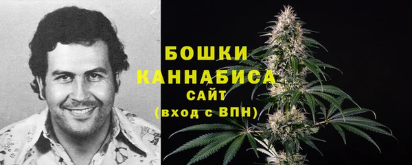 MDMA Premium VHQ Лихославль