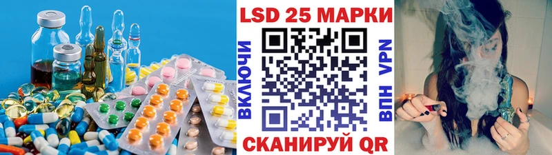 Купить  Кириллов  ЛСД экстази кислота 