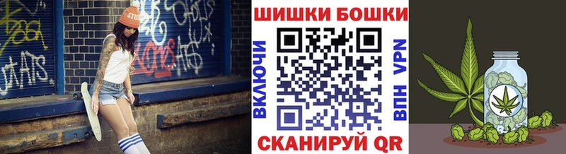 Конопля гибрид  Купить закладки  Кириллов 